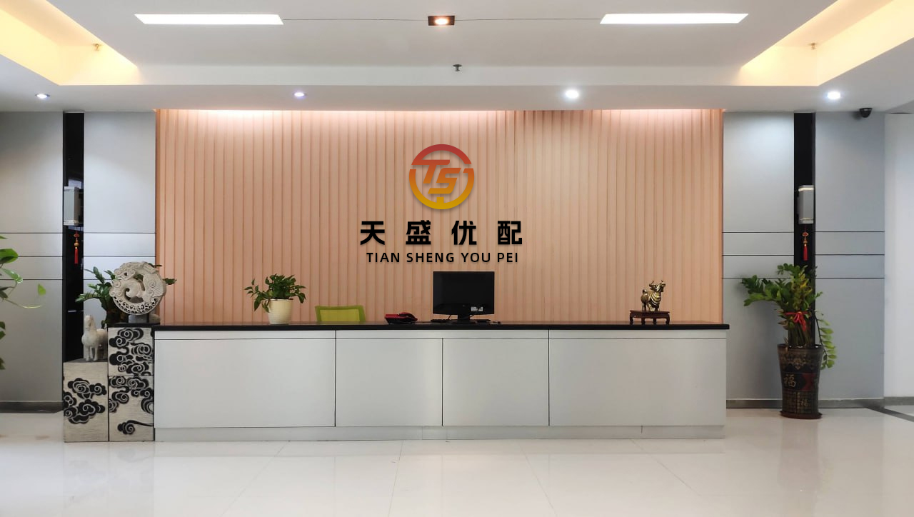 亚博yabo888网页登录：巴士晨间快讯 《合