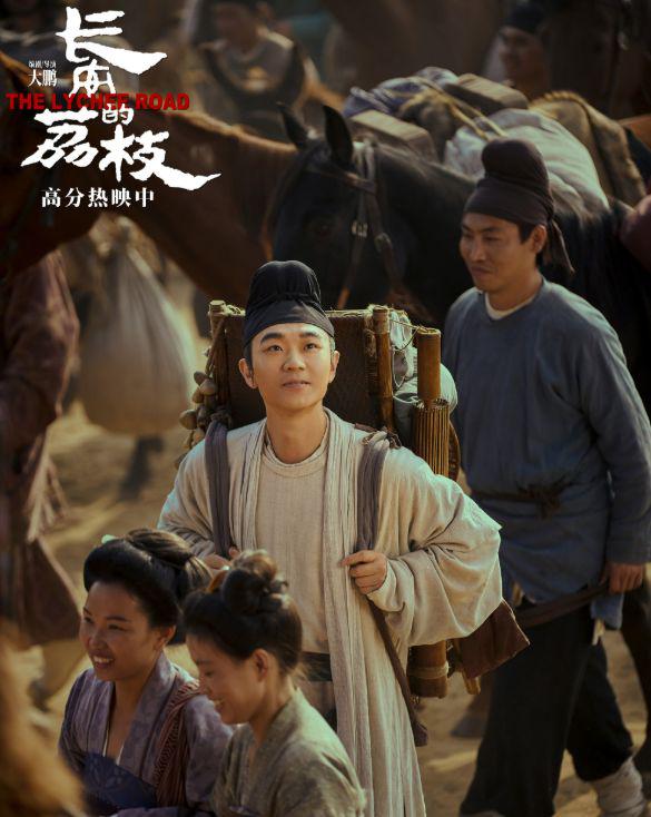 融合配资 《南京照相馆》高叶的“衣衫不整”申奥处理过，但真相令全网泪崩