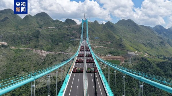 红牛配资 花江峡谷大桥顺利完成荷载试验 预计9月底建成通车