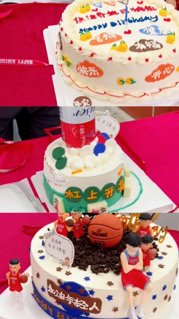 财富牛 残暴广东全运男篮给焦泊乔庆祝生日 赵睿周鹏连续蛋糕暴击